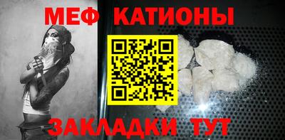 твердый Уссурийск