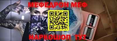 твердый Уссурийск