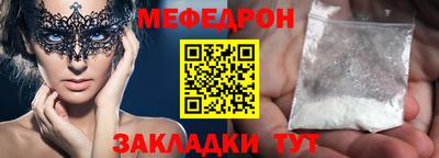 дмт Усть-Илимск