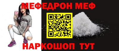 твердый Уссурийск
