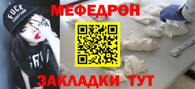 дмт Усть-Илимск