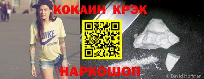 стаф Чебоксары