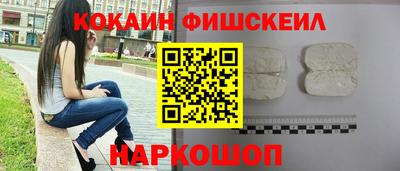 ALPHA PVP Чебаркуль