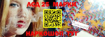 стаф Чебоксары