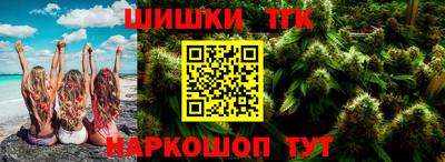 твердый Уссурийск