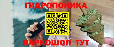дмт Усть-Илимск