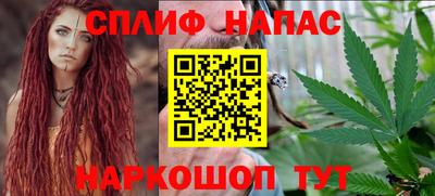 гидра Усть-Джегута