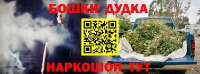 скорость Чапаевск