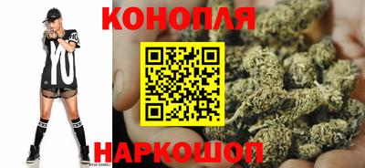 твердый Уссурийск