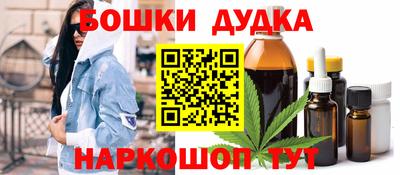 гидра Усть-Джегута