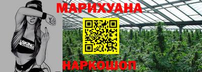 стаф Чебоксары