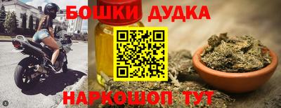 твердый Уссурийск