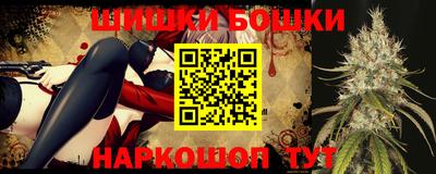 гидра Усть-Джегута