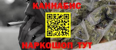 дмт Усть-Илимск