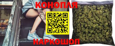 гидра Усть-Джегута