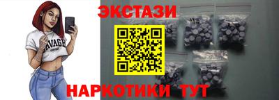 гидра Усть-Джегута