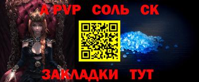гидра Усть-Джегута