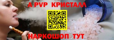 дмт Усть-Илимск
