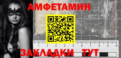 твердый Уссурийск
