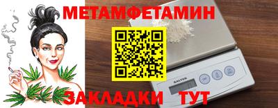 твердый Уссурийск