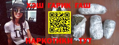 дмт Усть-Илимск