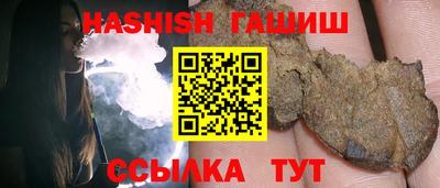 дмт Усть-Илимск