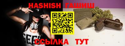 дмт Усть-Илимск