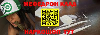 твердый Уссурийск
