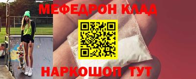 твердый Уссурийск