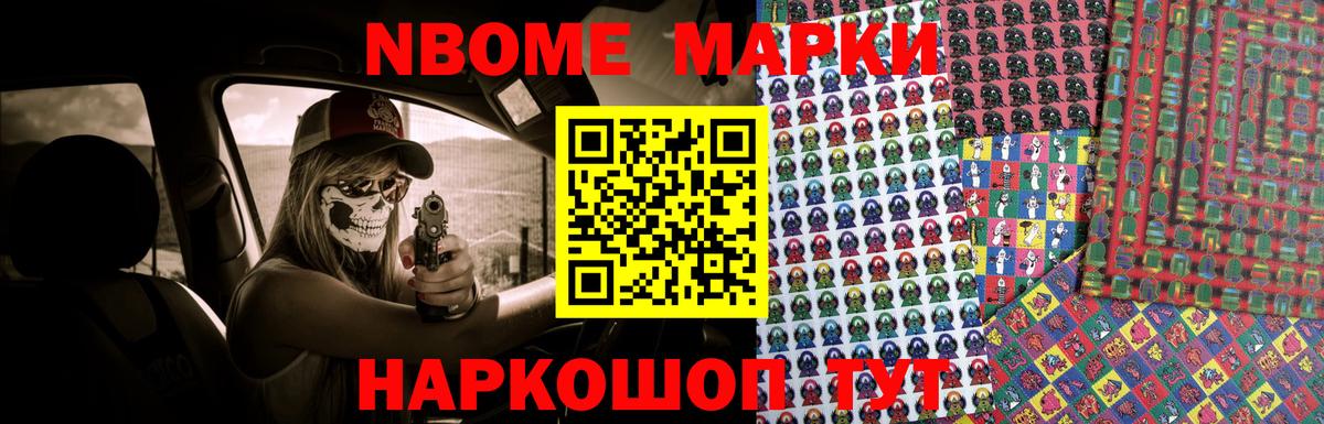 Лсд 25 экстази ecstasy Великий Новгород